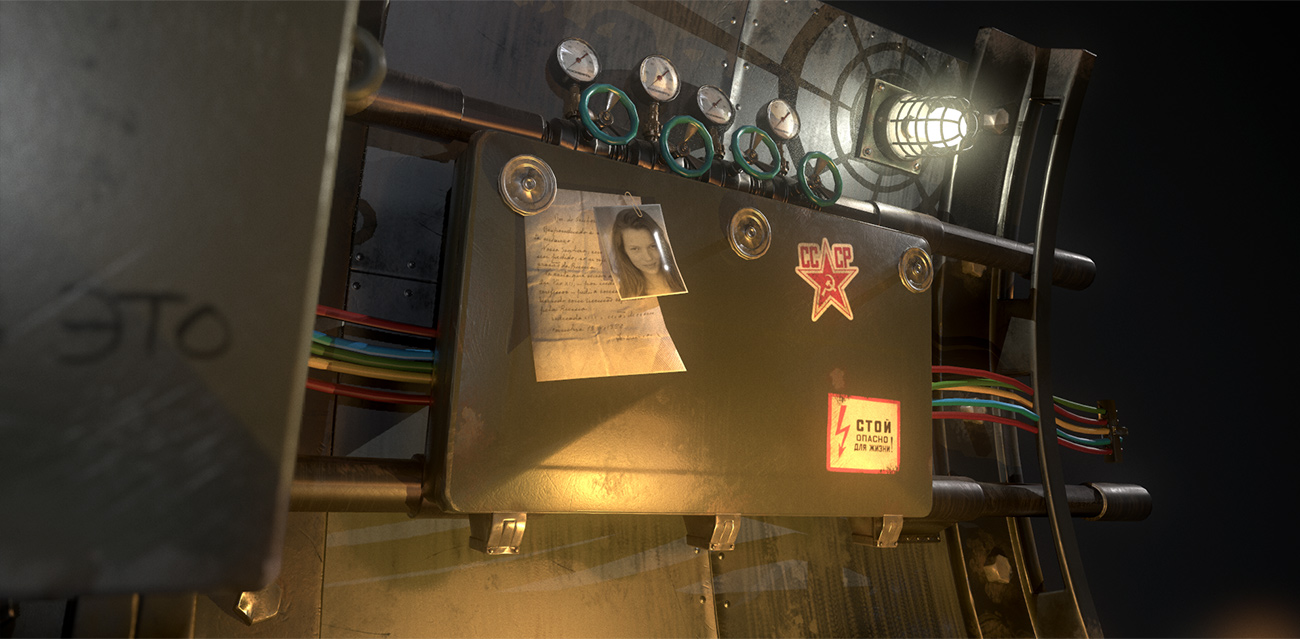 Screen 03